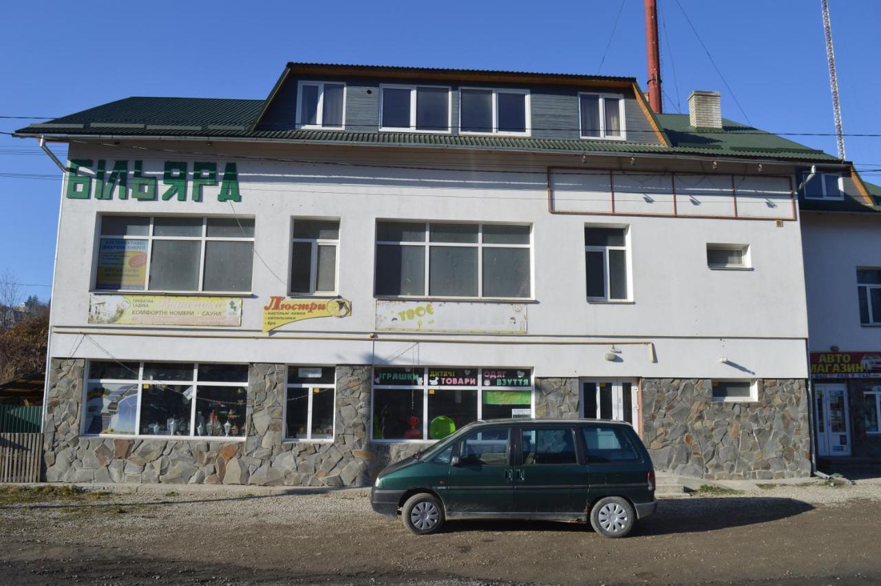Guest House Mansarda Yaremche Dış mekan fotoğraf
